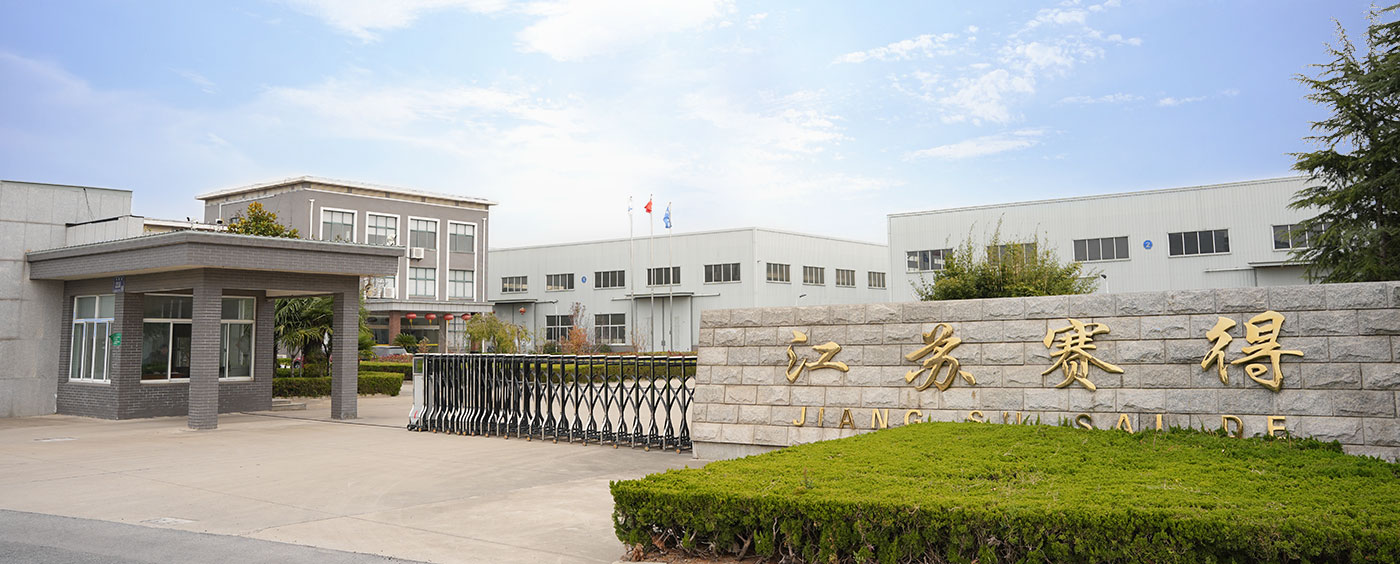 Máquinas Saide Jiangsu Co., Ltd.